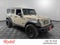 2017 Jeep Wrangler Unlimited Rubicon Hard Rock