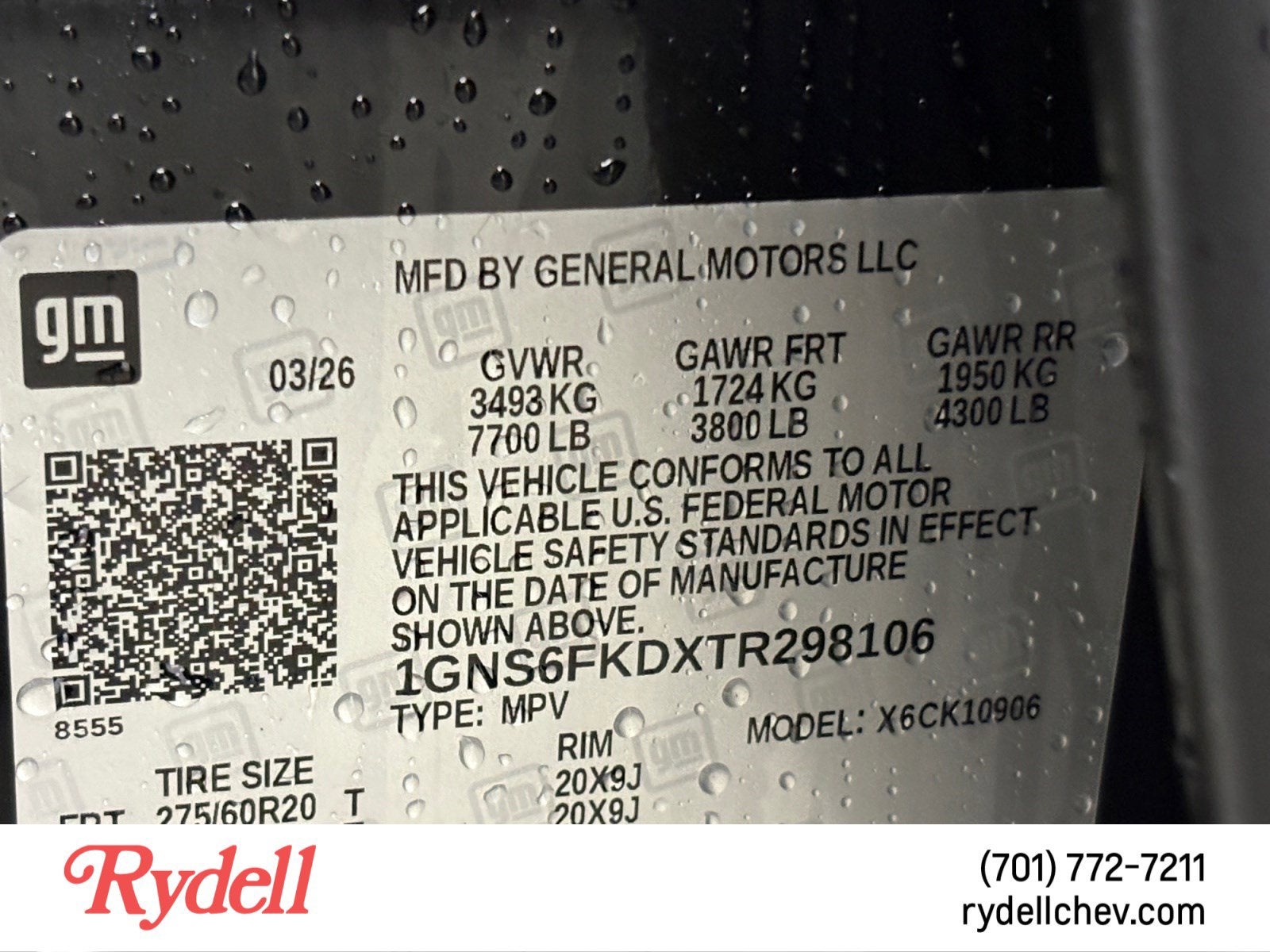 2026 Chevrolet Suburban Premier