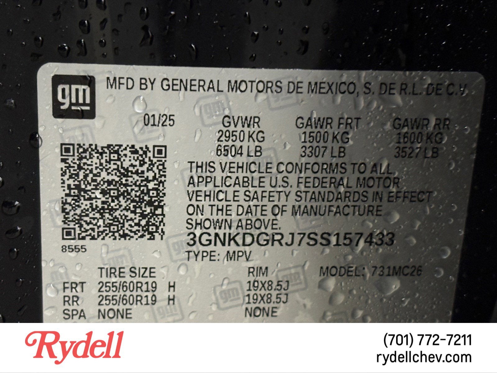 2025 Chevrolet Blazer EV LT