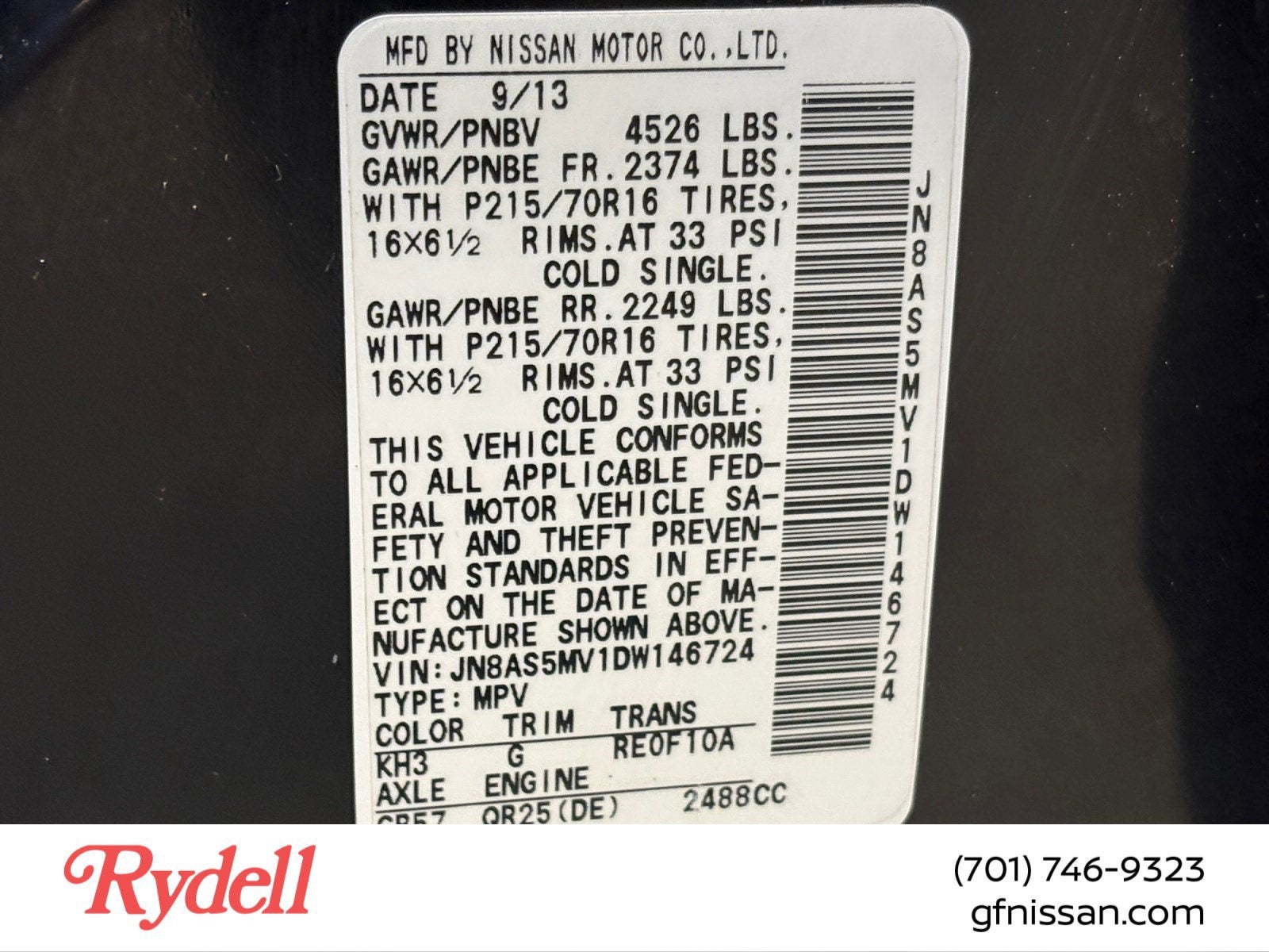 2013 Nissan Rogue S
