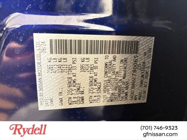 2025 Nissan Rogue SV