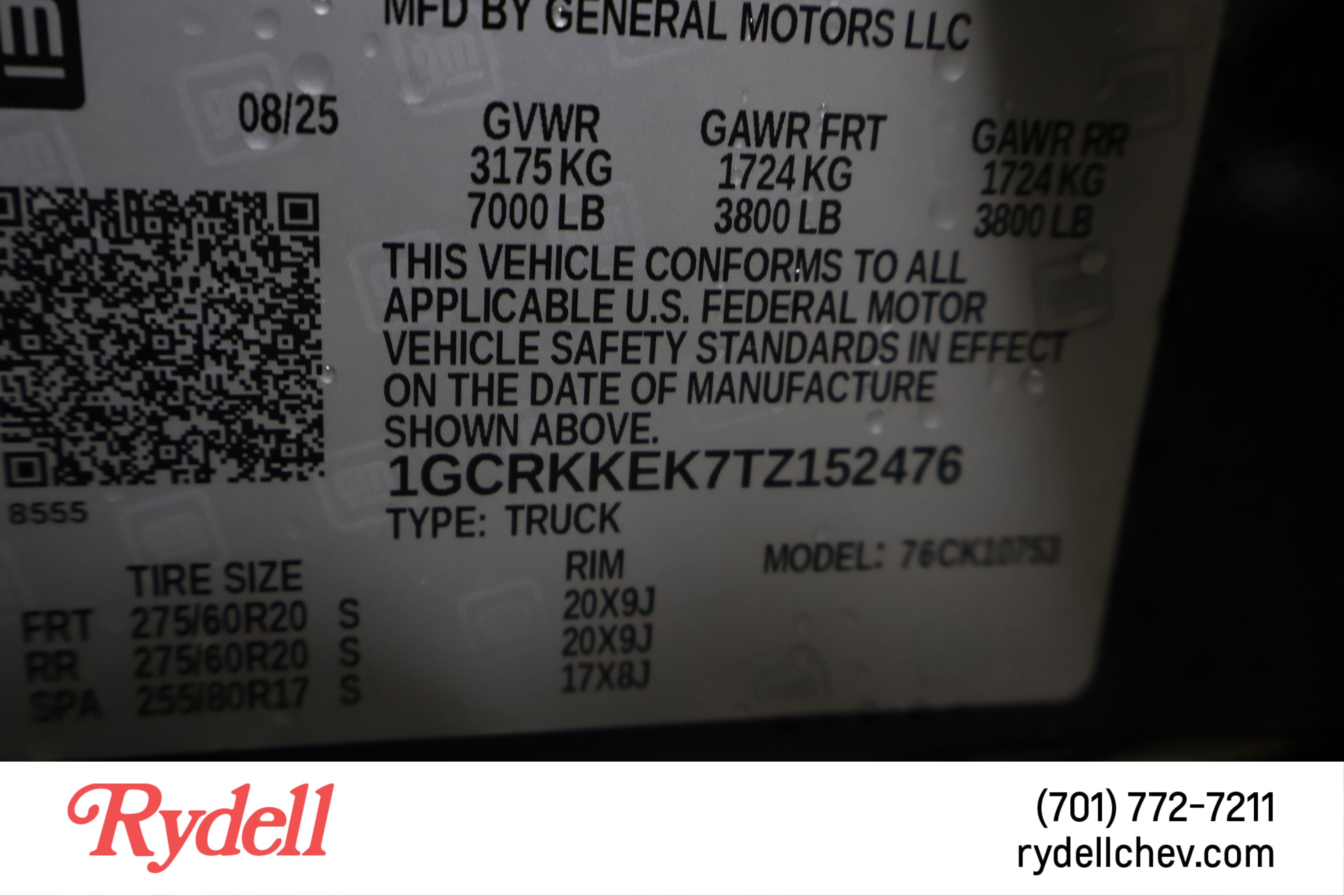 2026 Chevrolet Silverado 1500 LT (2FL)