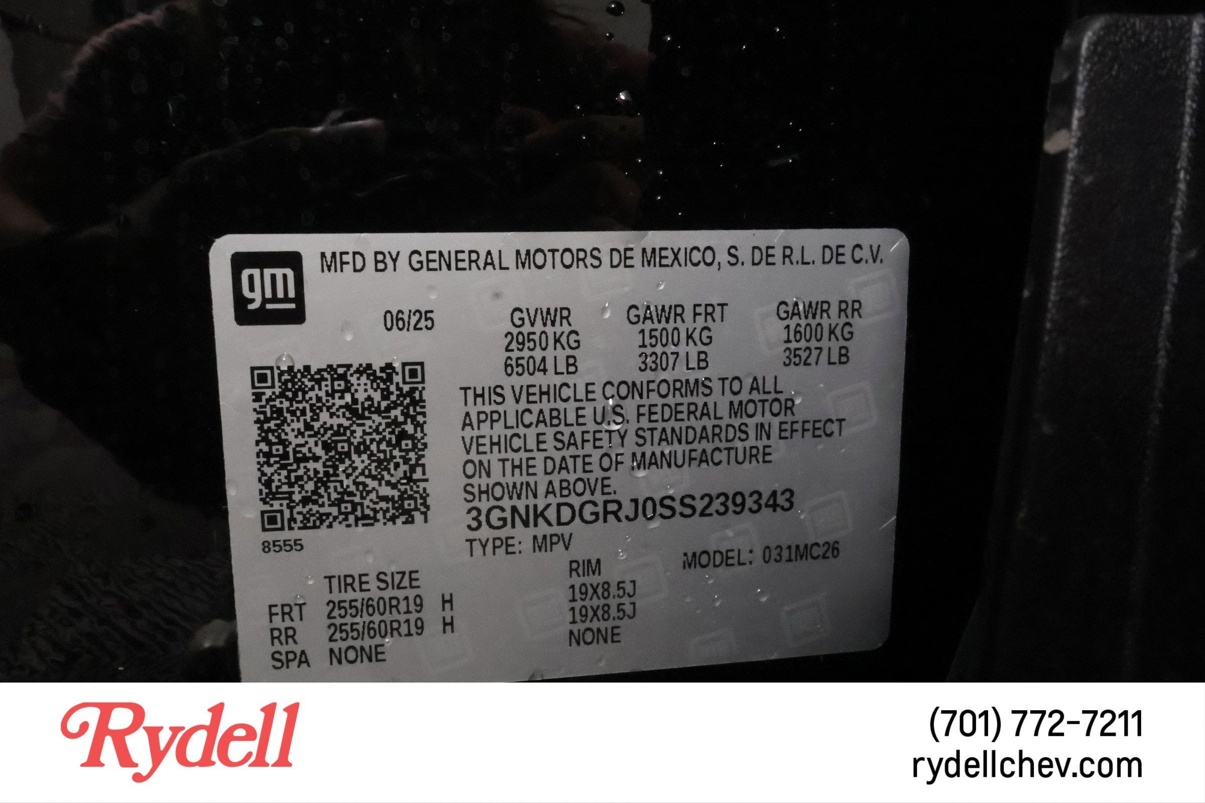 2025 Chevrolet Blazer EV LT