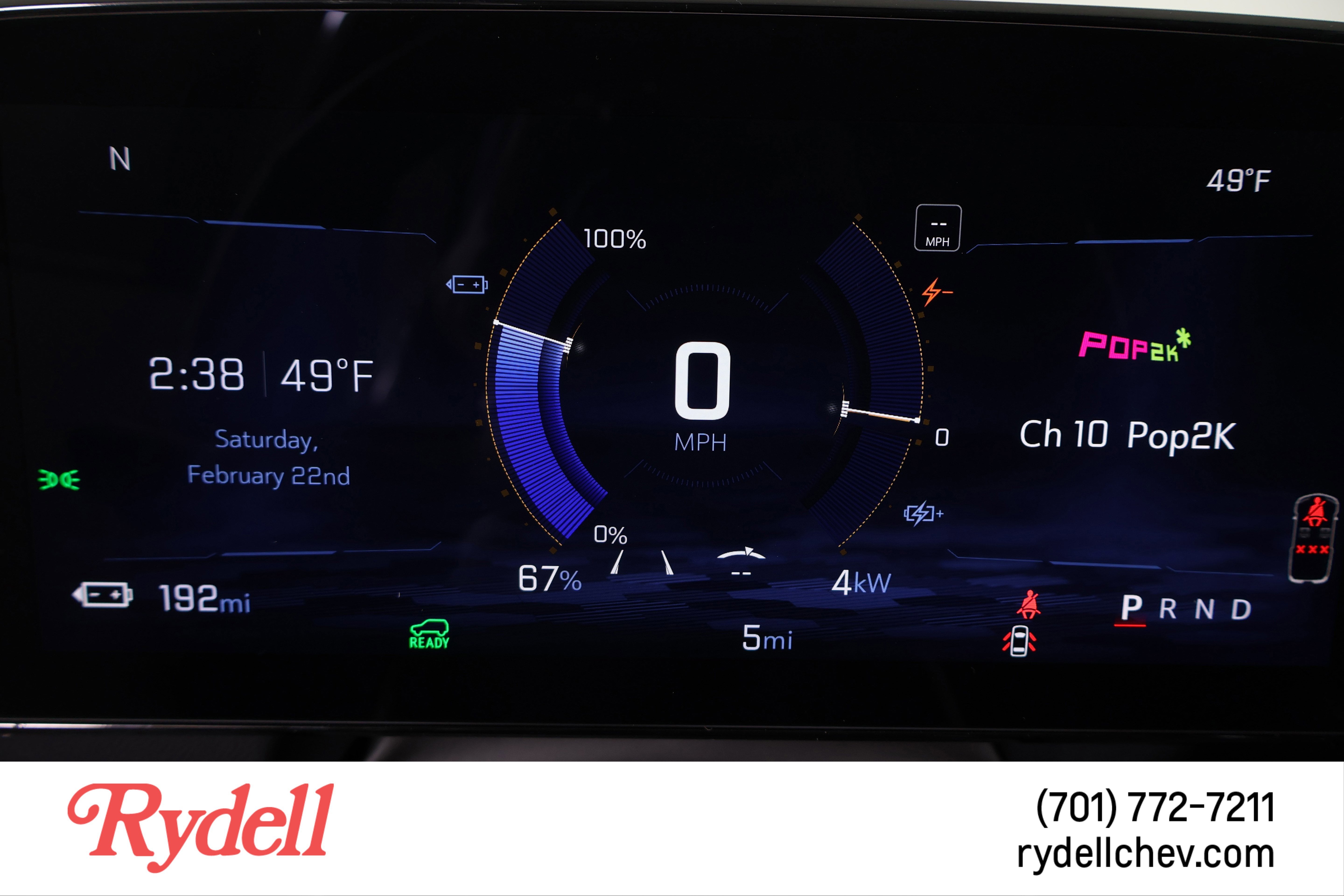 2025 Chevrolet Blazer EV LT