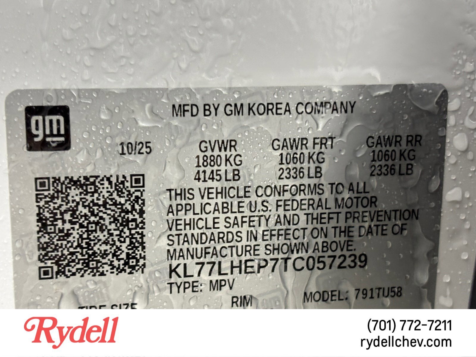 2026 Chevrolet Trax LT