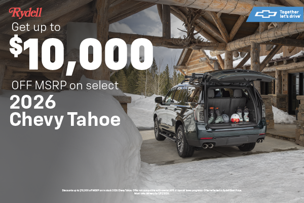 Great Savings Opportunity!